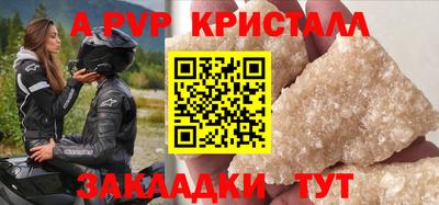 мдма Дубна