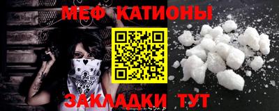 мдма Дубна