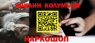 прущая мука Заводоуковск