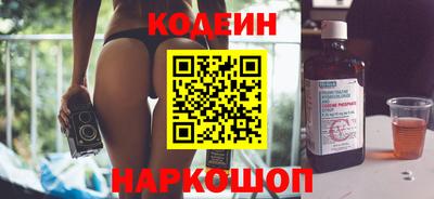 мдма Дубна