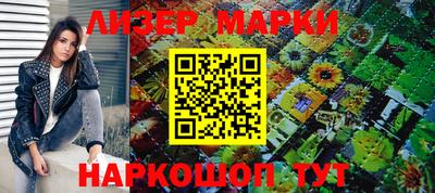 СК Жуковский