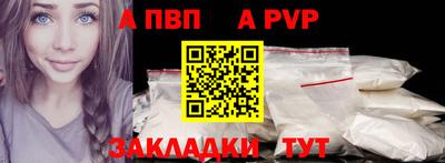 твердый Донской