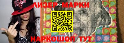 твердый Донской