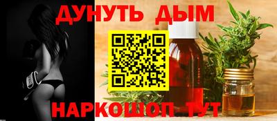 СК Жуковский