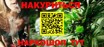мдма Дубна