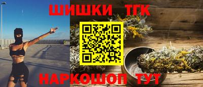 марки lsd Донецк