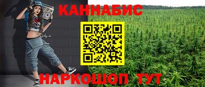 твердый Донской