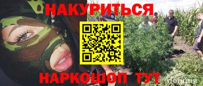 твердый Донской