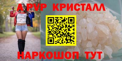 твердый Донской