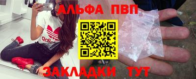 СК Жуковский