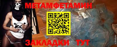 твердый Донской