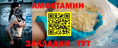 твердый Донской