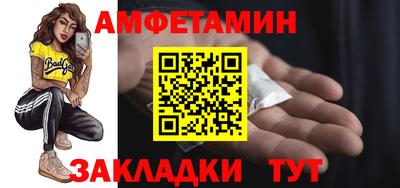 мдма Дубна