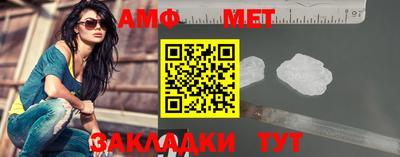 мдма Дубна