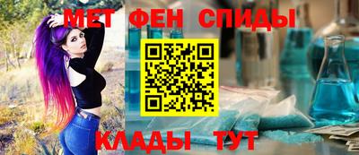 марки lsd Донецк