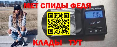 твердый Донской
