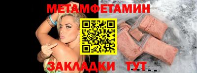 марки lsd Донецк
