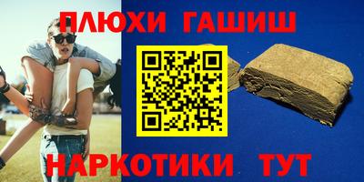 мдма Дубна