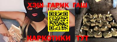мдма Дубна