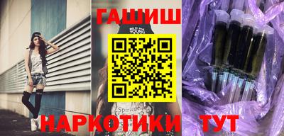 твердый Донской
