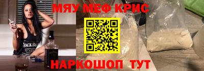 твердый Донской