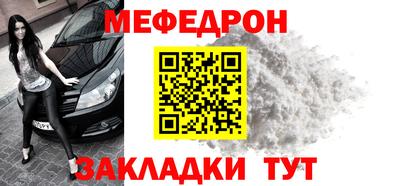 твердый Донской