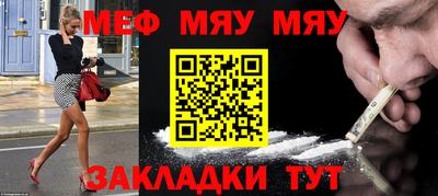 марки lsd Донецк