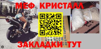 твердый Донской