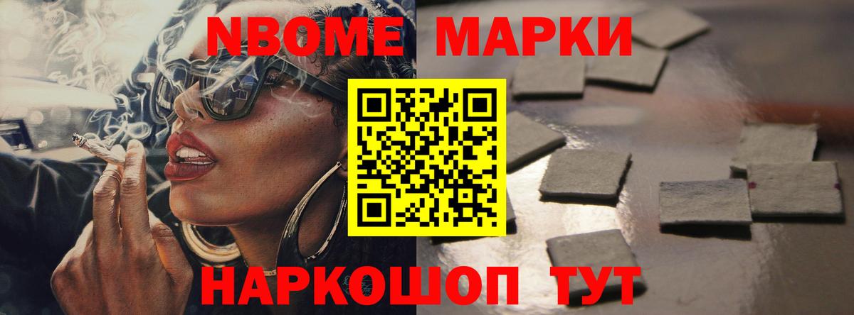 Лсд 25 экстази ecstasy Михайловск